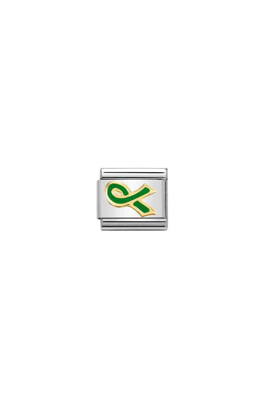 Daily life 18k Gold & enamel Green Ribbon